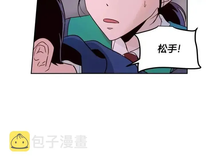 第46话 她是天使吧！ 第19页