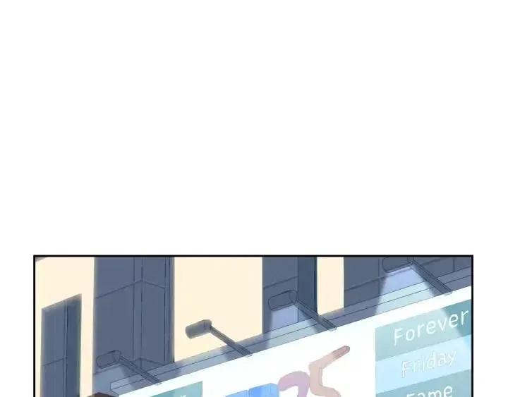 第46话 她是天使吧！ 第26页