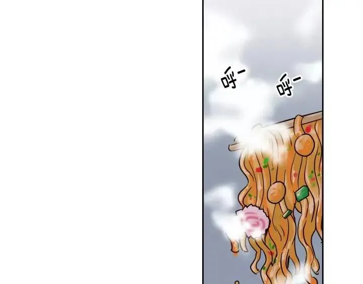 第46话 她是天使吧！ 第35页