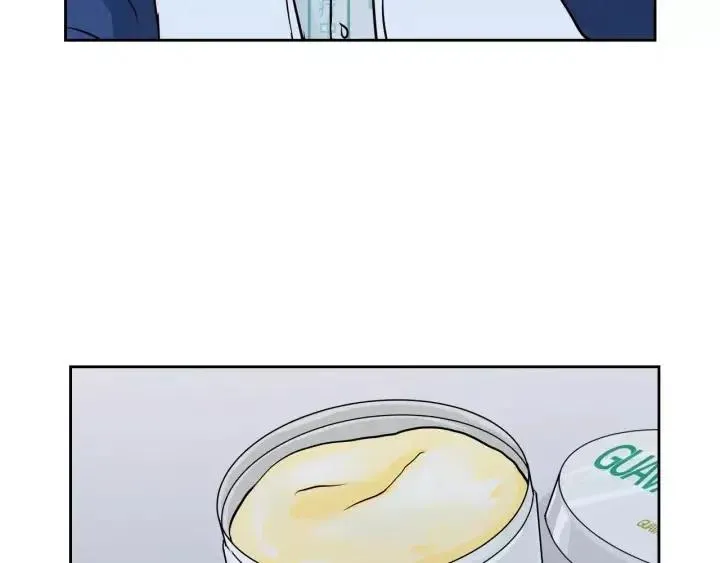第46话 她是天使吧！ 第44页