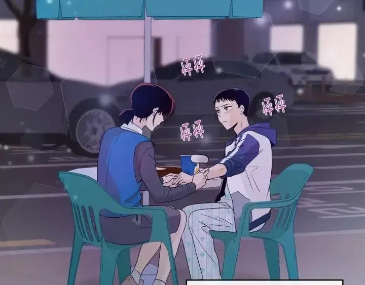 第46话 她是天使吧！ 第63页