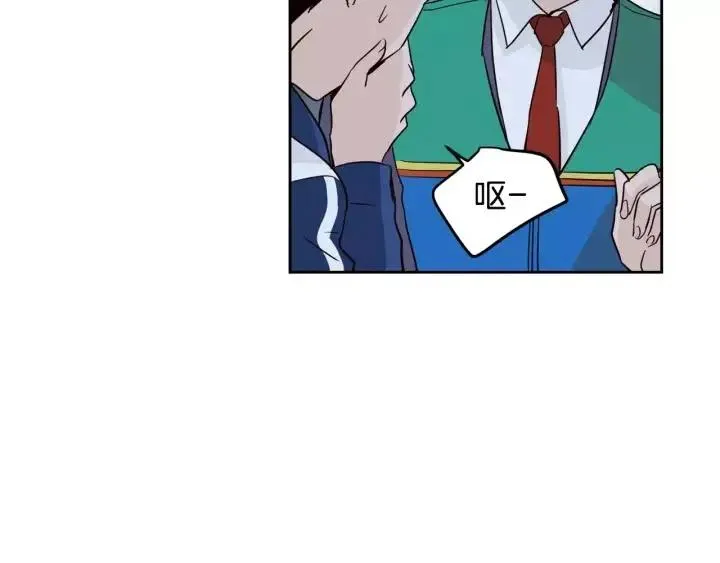 第46话 她是天使吧！ 第68页