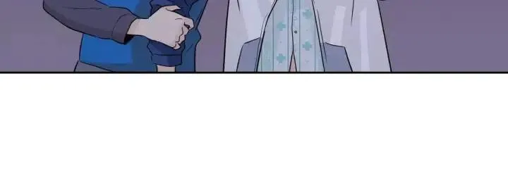 第46话 她是天使吧！ 第72页