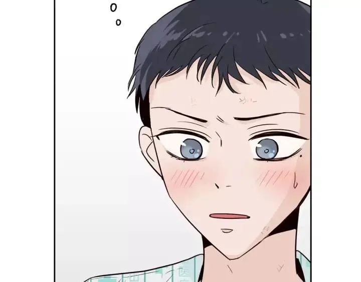 第46话 她是天使吧！ 第93页