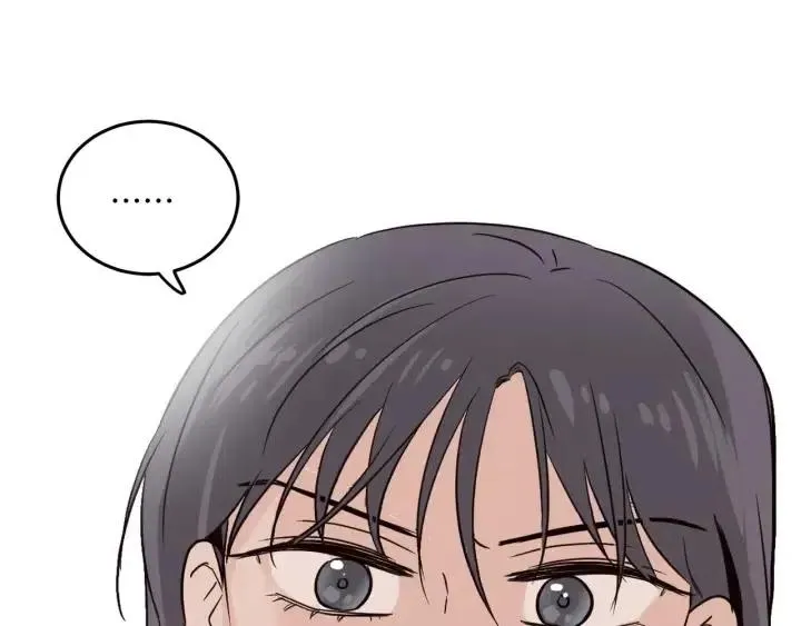 第46话 她是天使吧！ 第133页
