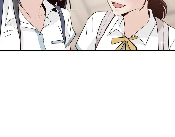 第47话 交易 第13页