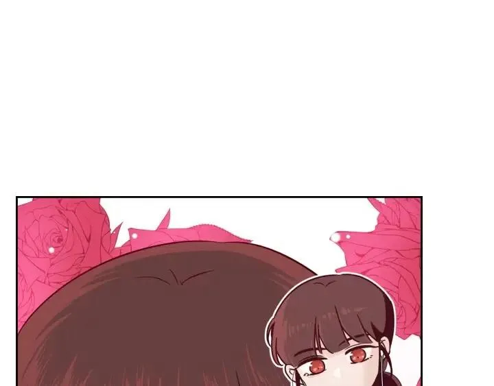 第47话 交易 第16页