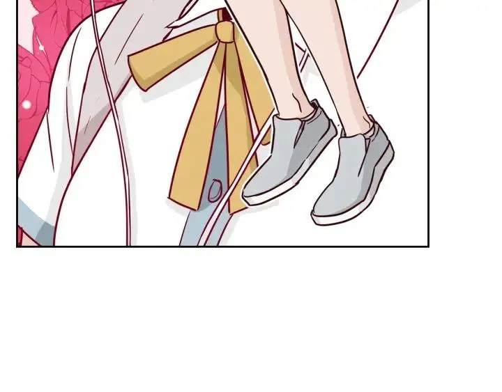 第47话 交易 第18页
