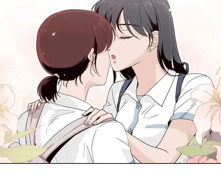 第47话 交易 第46页