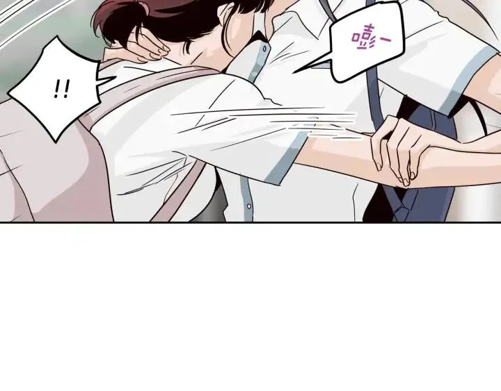 第47话 交易 第50页