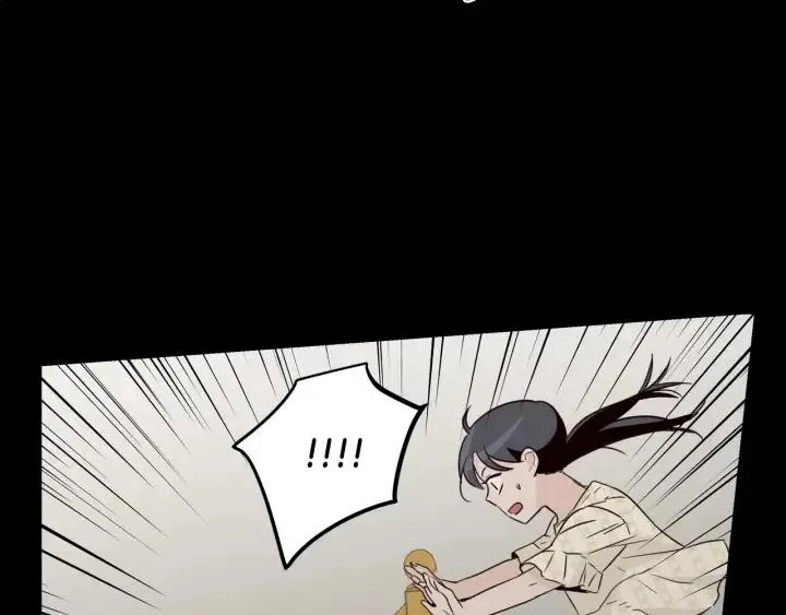 第47话 交易 第101页