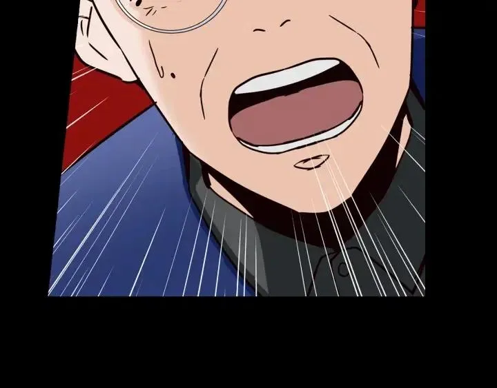 第47话 交易 第104页