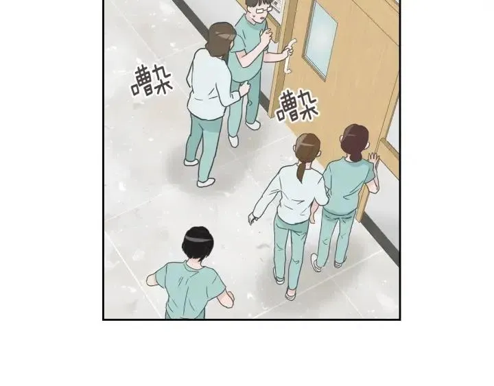 第47话 交易 第111页