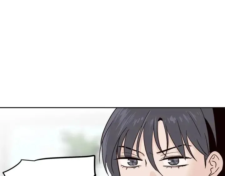 第47话 交易 第126页