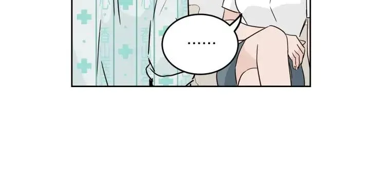 第47话 交易 第135页