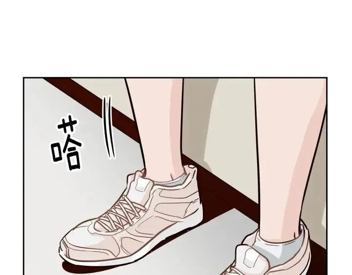 第47话 交易 第136页