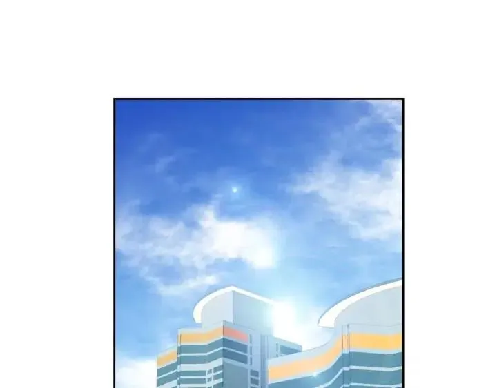 第48话 约会 第3页