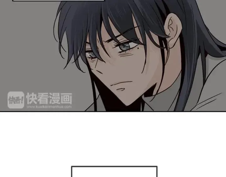 第48话 约会 第30页