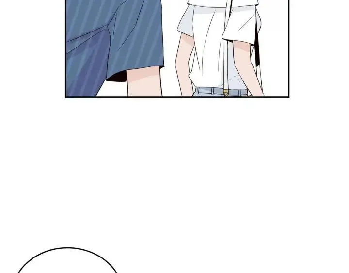 第48话 约会 第44页