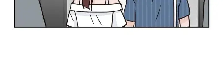 第48话 约会 第81页