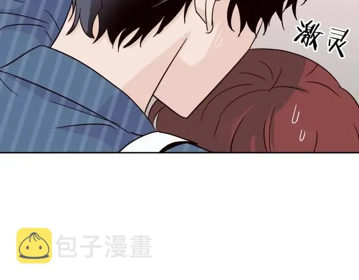 第48话 约会 第102页