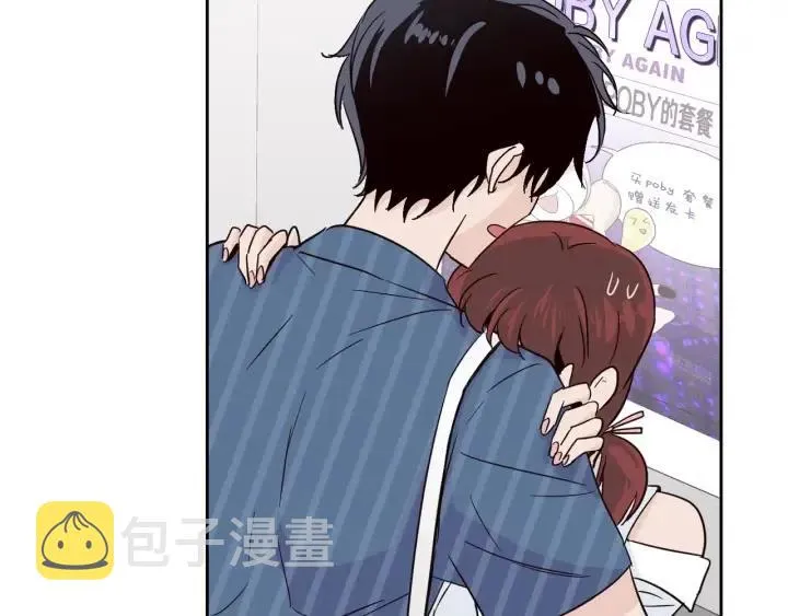第48话 约会 第107页