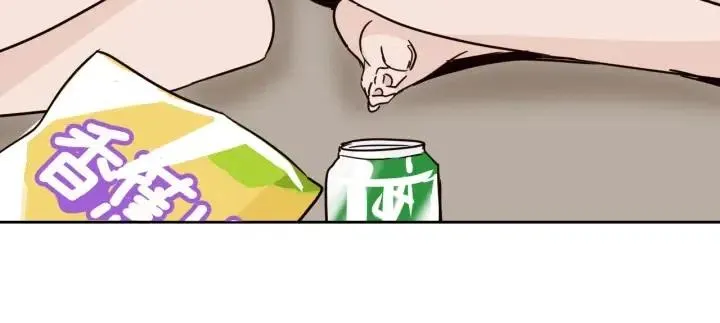 第49话 心动 第24页