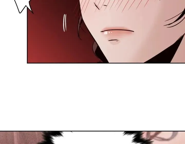 第49话 心动 第40页