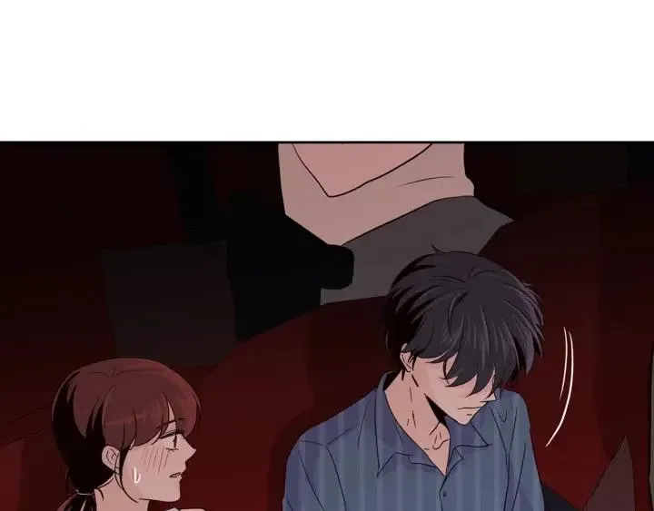 第49话 心动 第45页