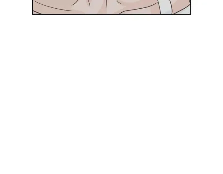 第49话 心动 第51页