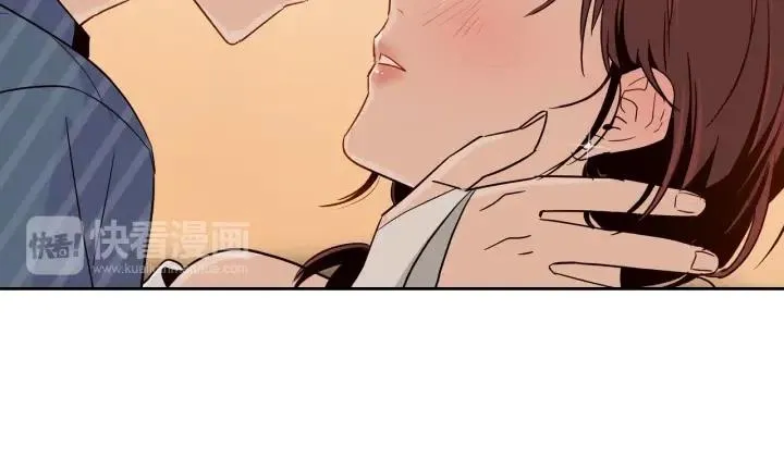 第49话 心动 第81页