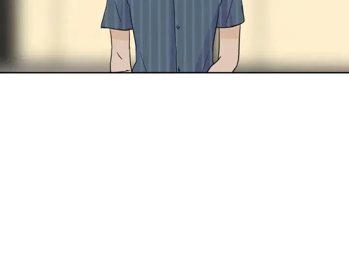 第49话 心动 第95页