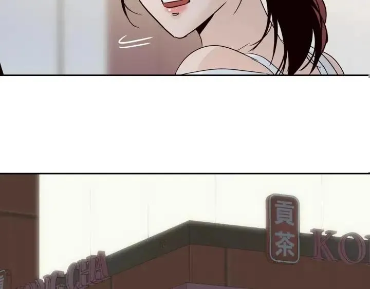 第49话 心动 第108页