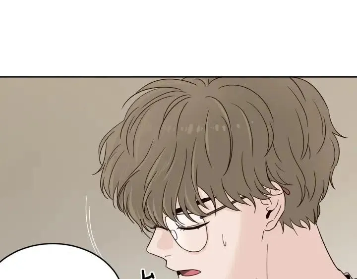 第50话 再次相遇 第13页