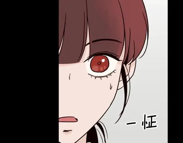第50话 再次相遇 第60页