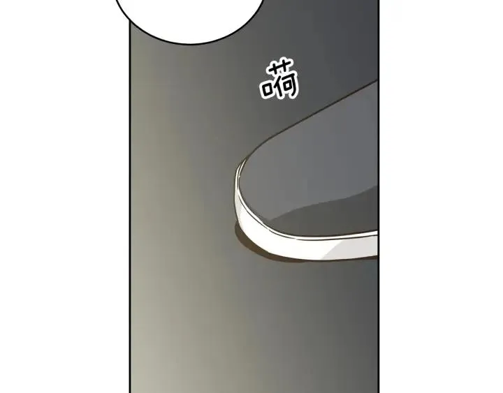 第50话 再次相遇 第131页