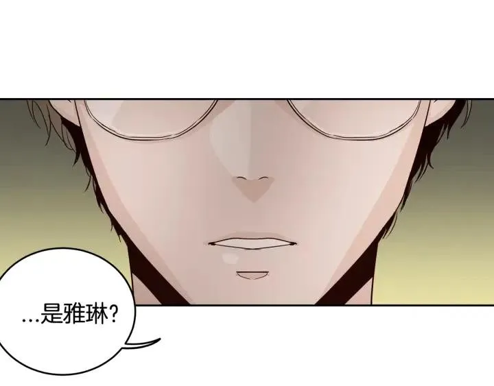 第51话 嫉妒 第25页