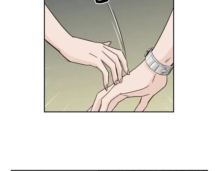第51话 嫉妒 第29页