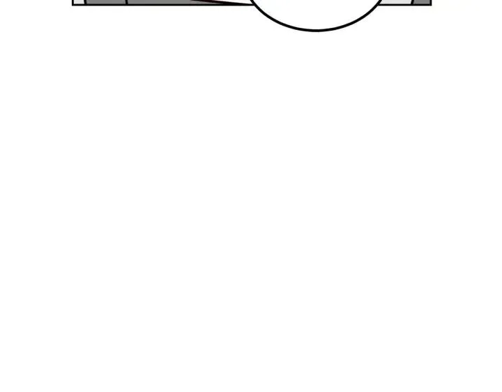 第51话 嫉妒 第73页