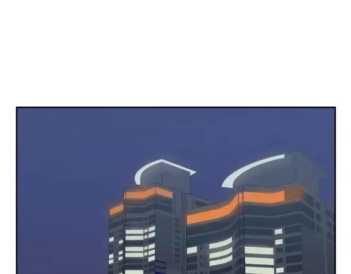 第51话 嫉妒 第74页