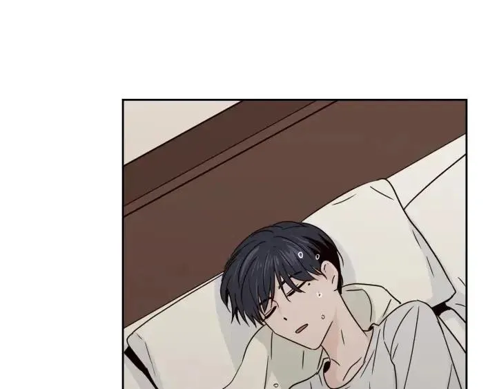 第51话 嫉妒 第92页