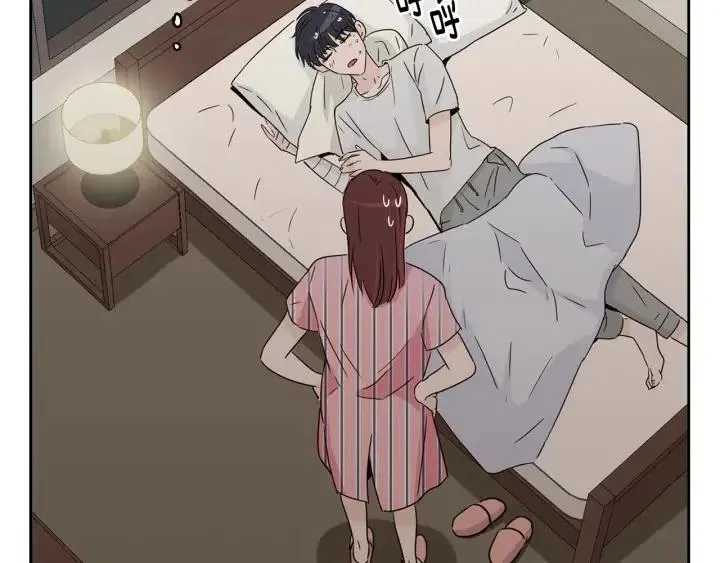 第51话 嫉妒 第95页