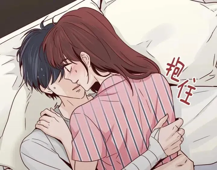 第51话 嫉妒 第110页