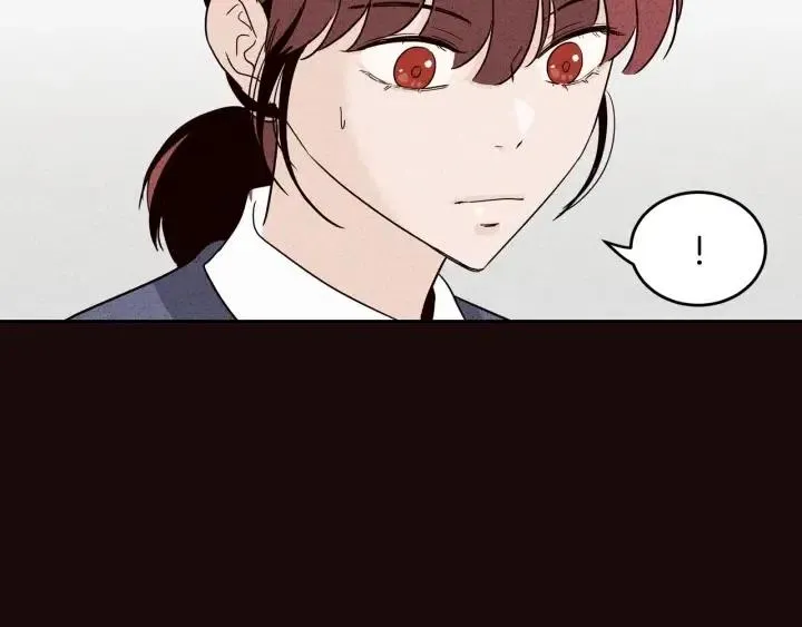 第52话 好像喜欢你 第30页