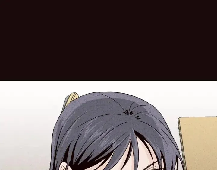 第52话 好像喜欢你 第44页