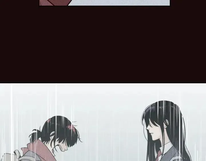 第52话 好像喜欢你 第81页