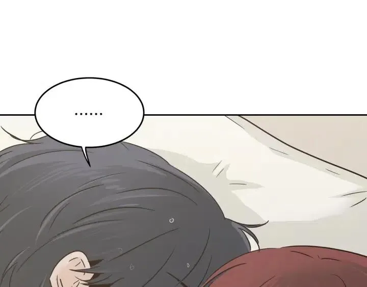 第52话 好像喜欢你 第101页