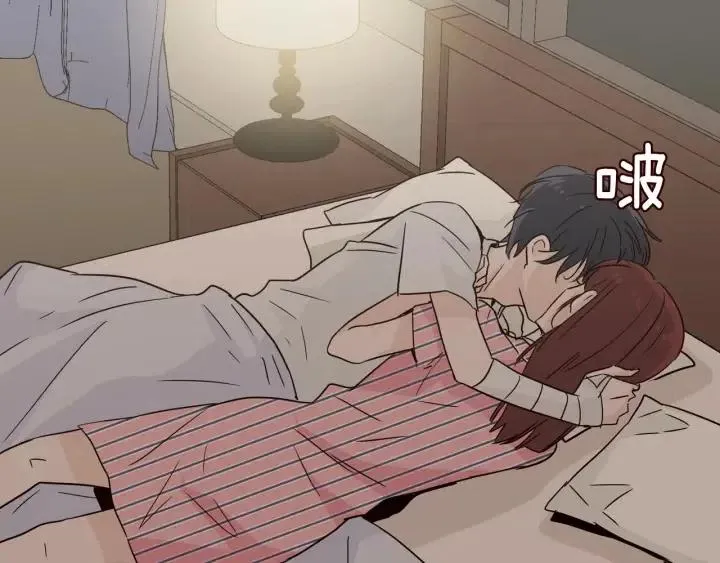 第53话 可以等我吗？ 第5页