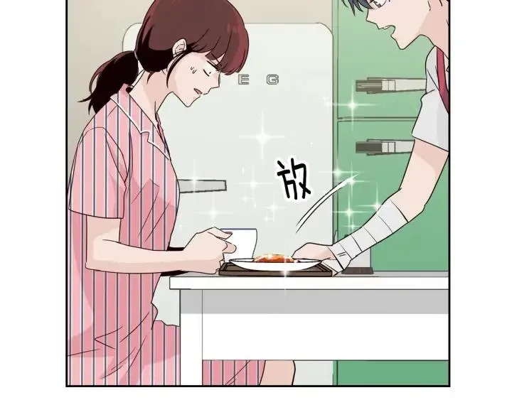 第53话 可以等我吗？ 第36页