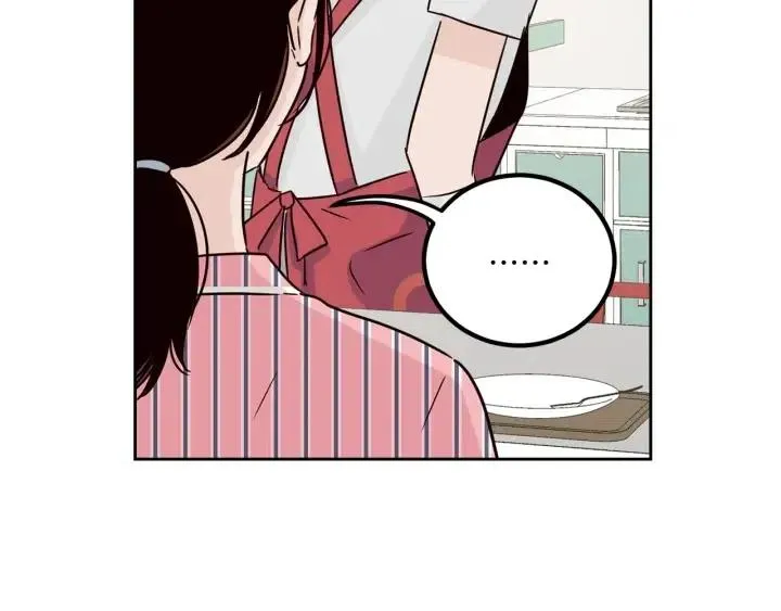 第53话 可以等我吗？ 第45页